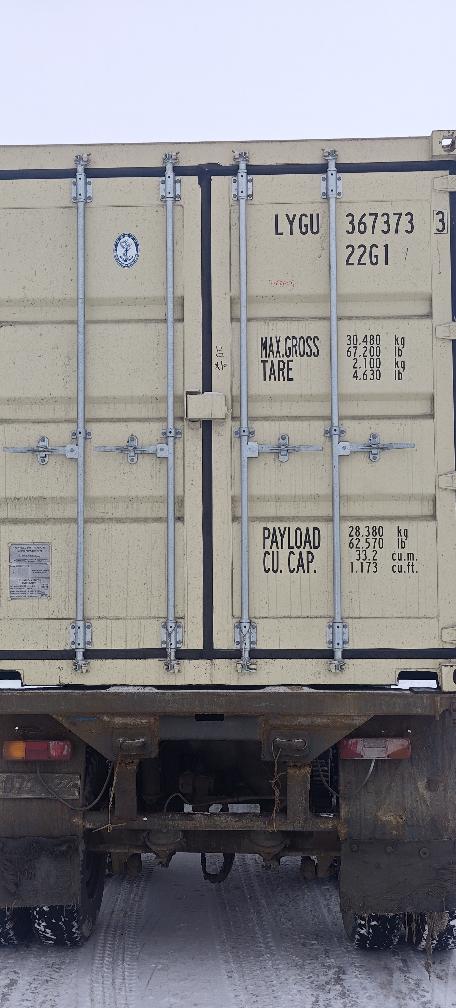 Морской контейнер LYGU3673733