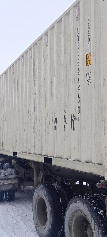 Морской контейнер LYGU3673733