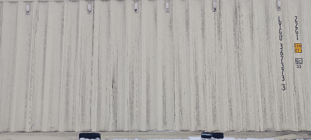 Морской контейнер LYGU3673733