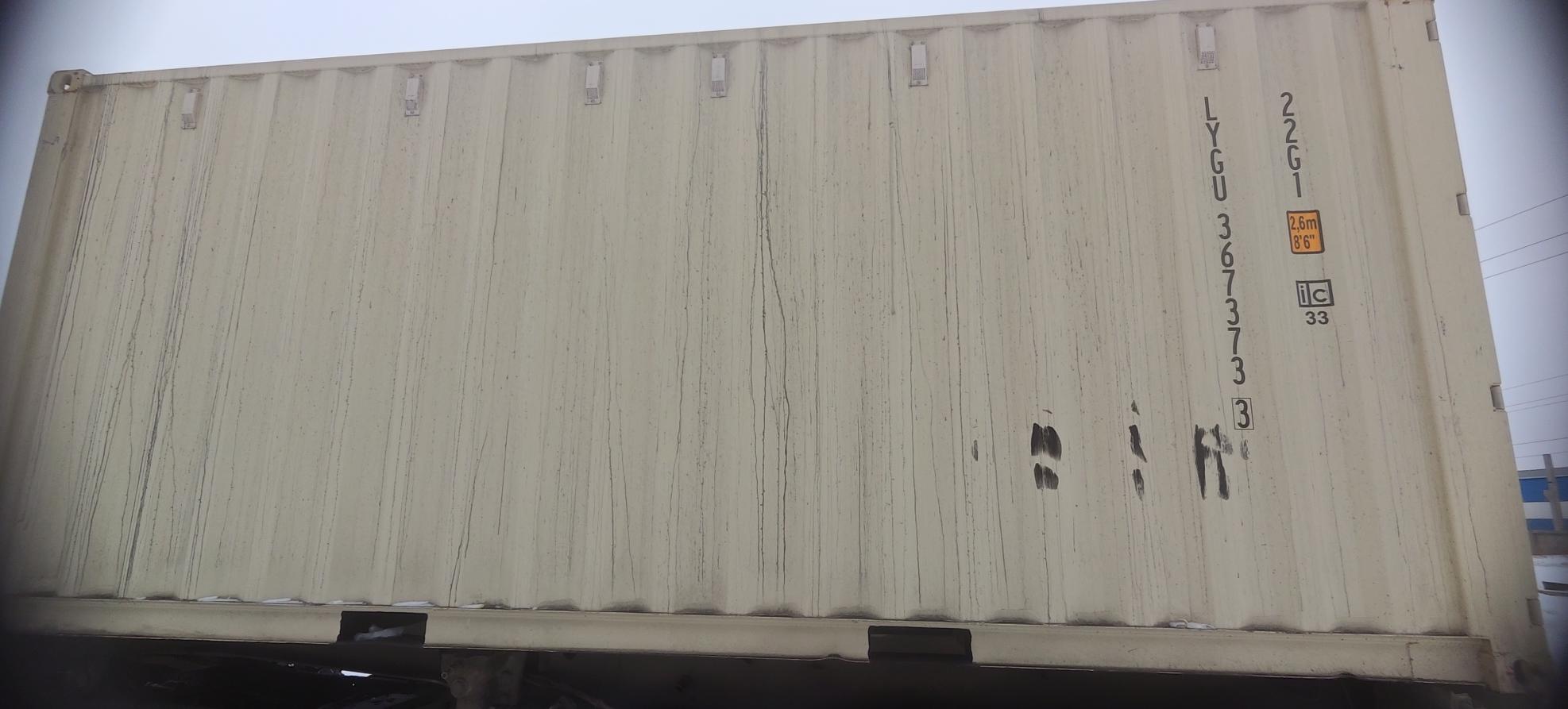 Морской контейнер LYGU3673733