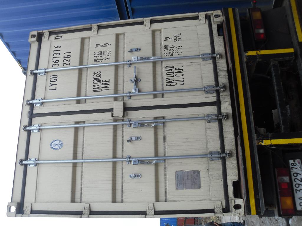 Морской контейнер LYGU3673760