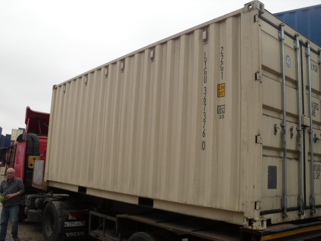 Морской контейнер LYGU3673760