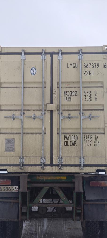 Морской контейнер LYGU3673796
