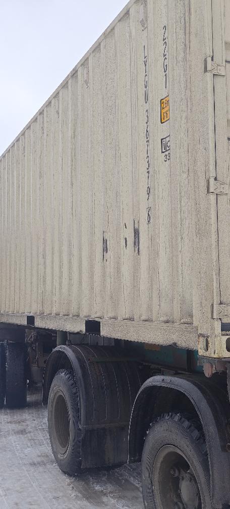 Морской контейнер LYGU3673796