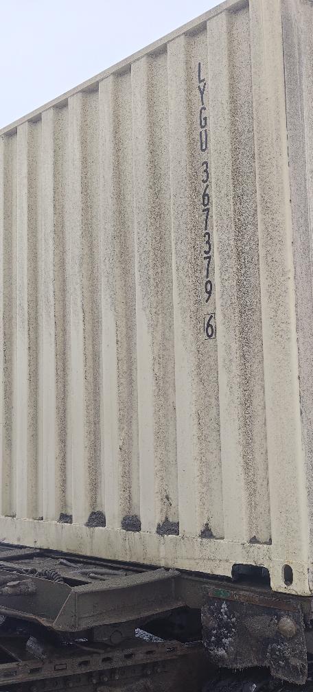 Морской контейнер LYGU3673796