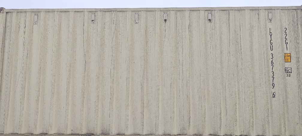 Морской контейнер LYGU3673796