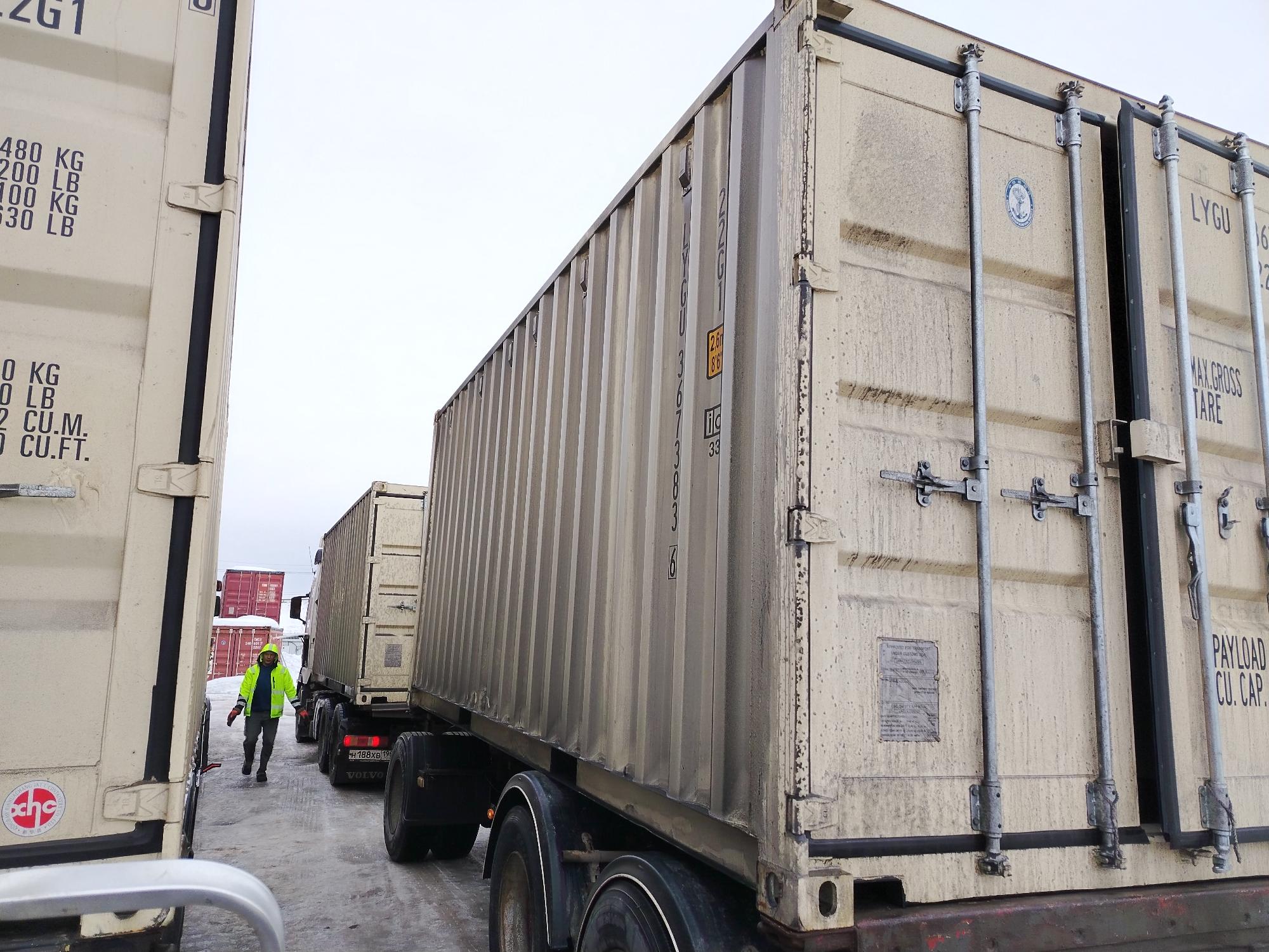 Морской контейнер LYGU3673836