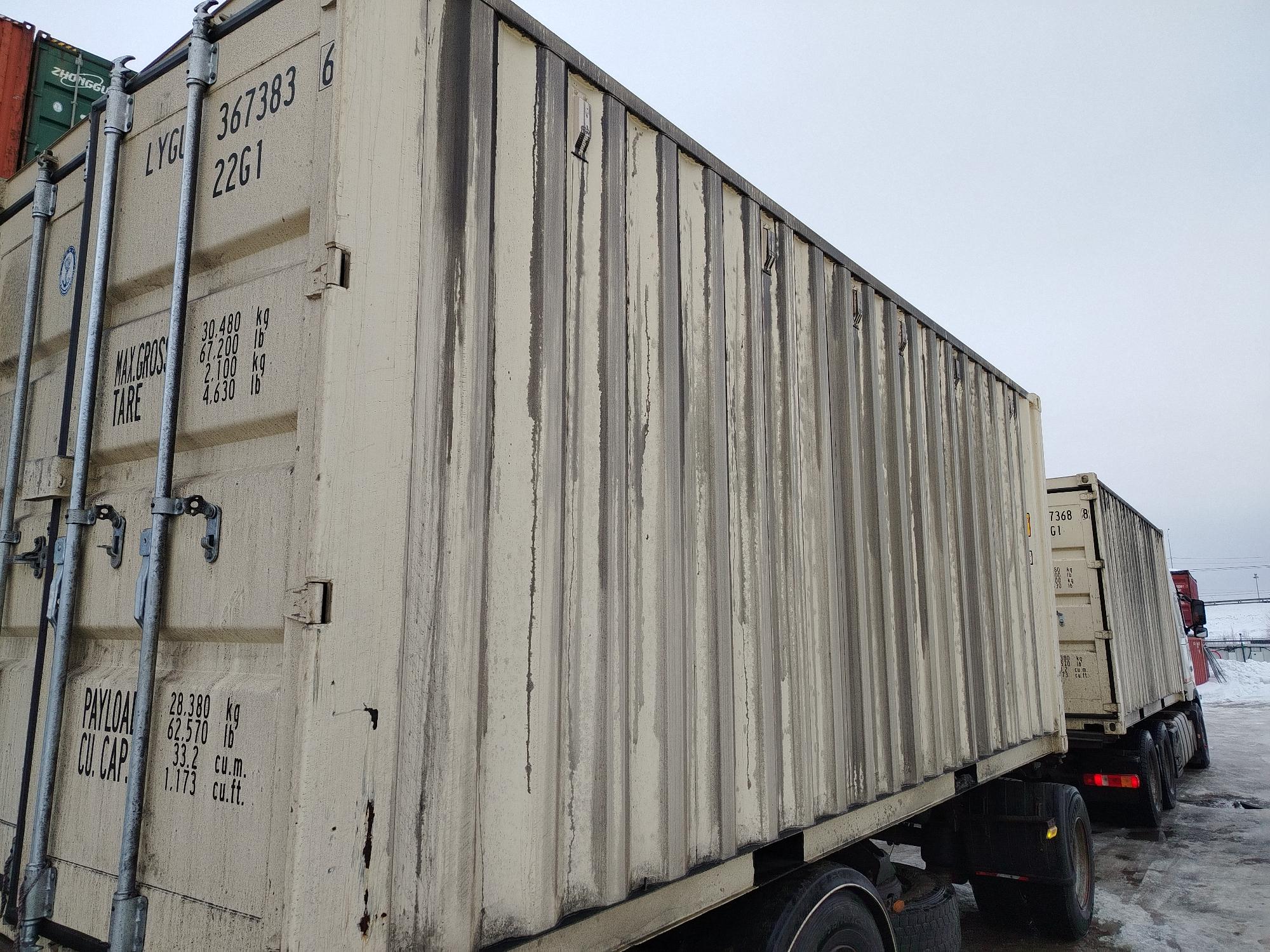Морской контейнер LYGU3673836