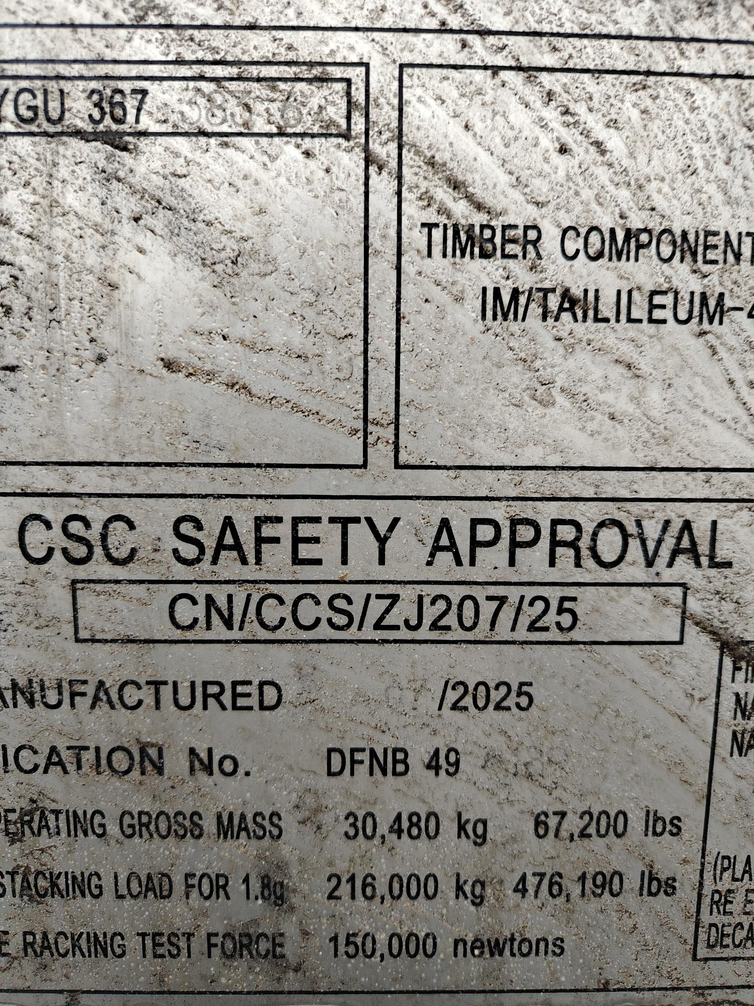 Морской контейнер LYGU3673836