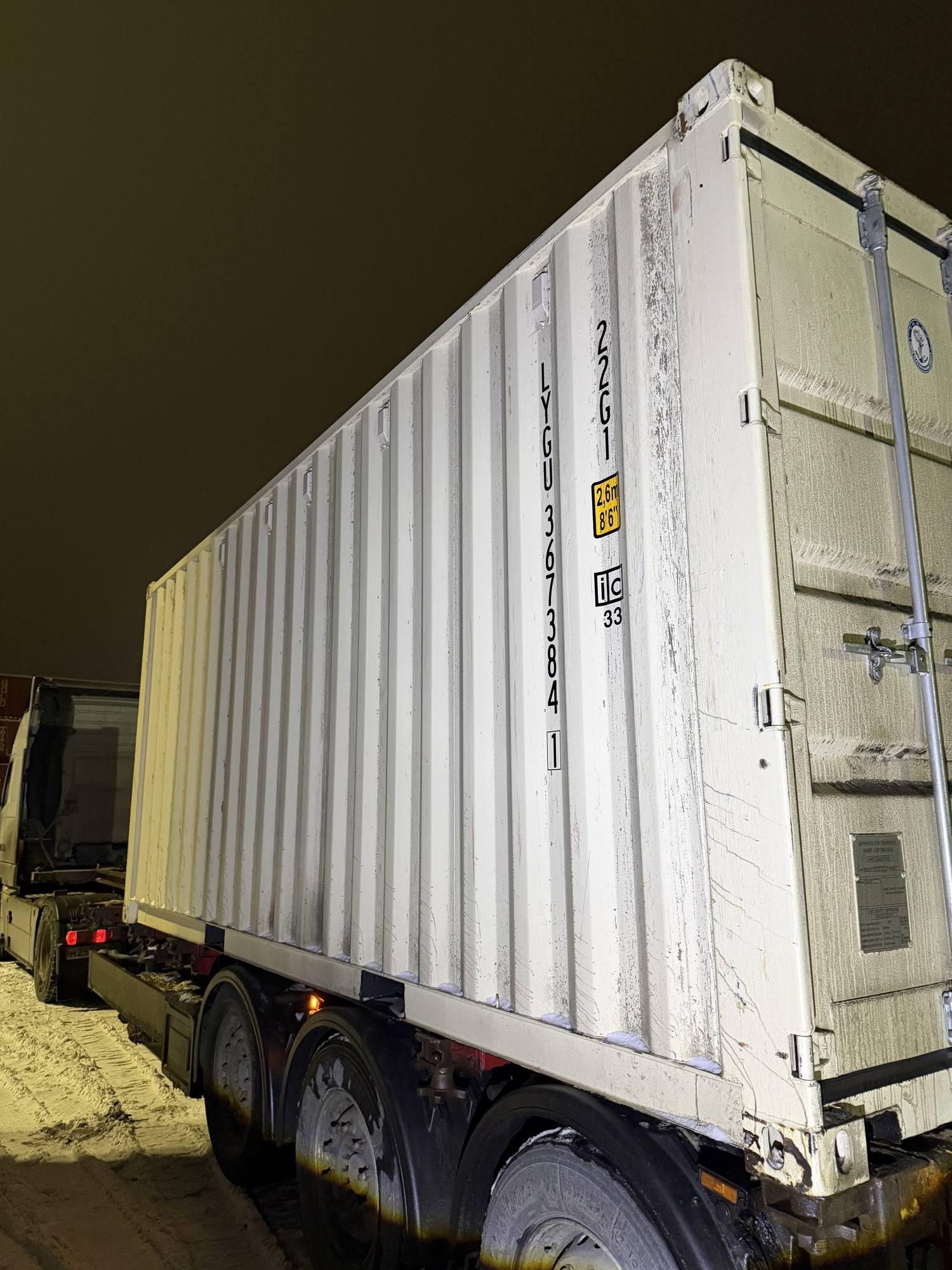 Морской контейнер LYGU3673841