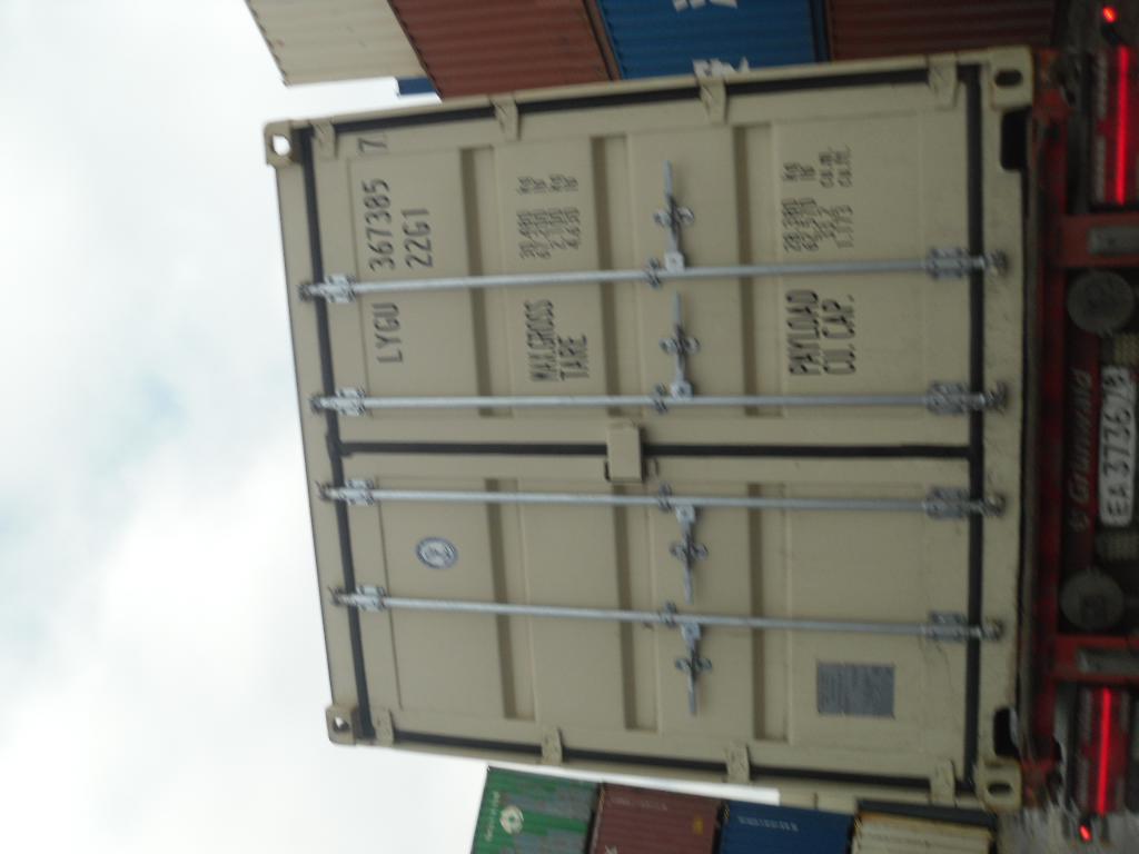 Морской контейнер LYGU3673857