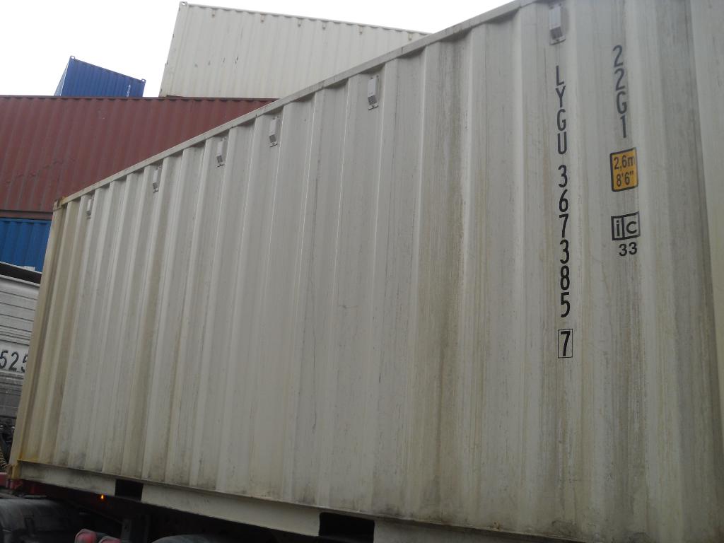 Морской контейнер LYGU3673857
