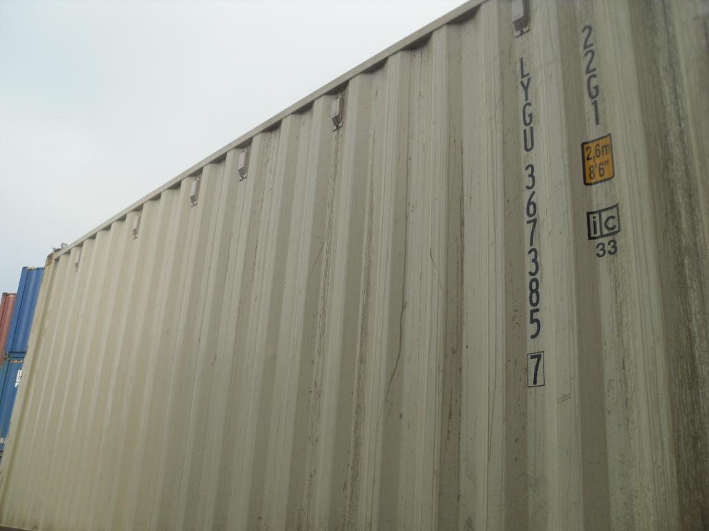 Морской контейнер LYGU3673857