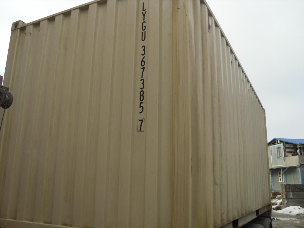 Морской контейнер LYGU3673857