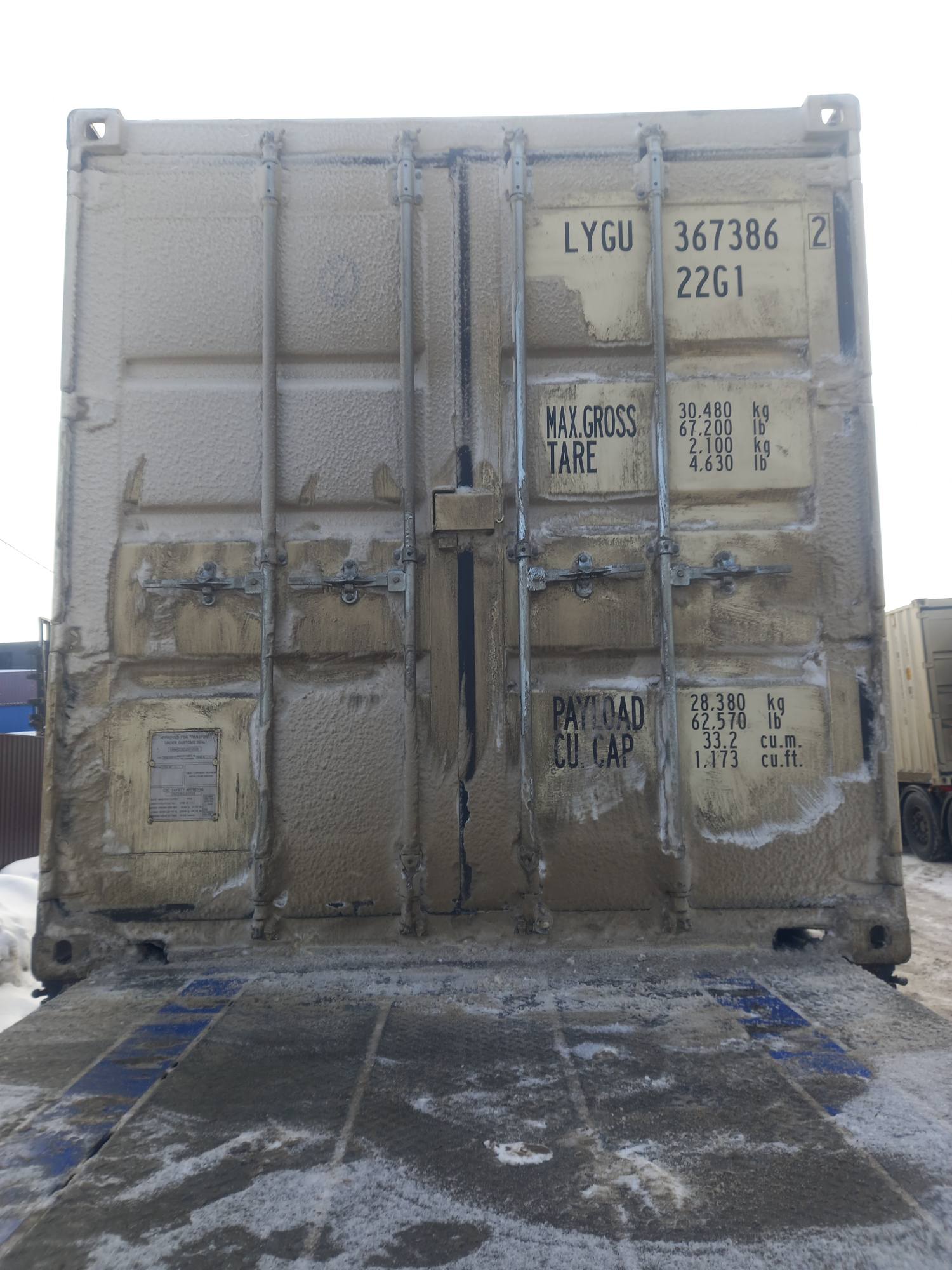 Морской контейнер LYGU3673862