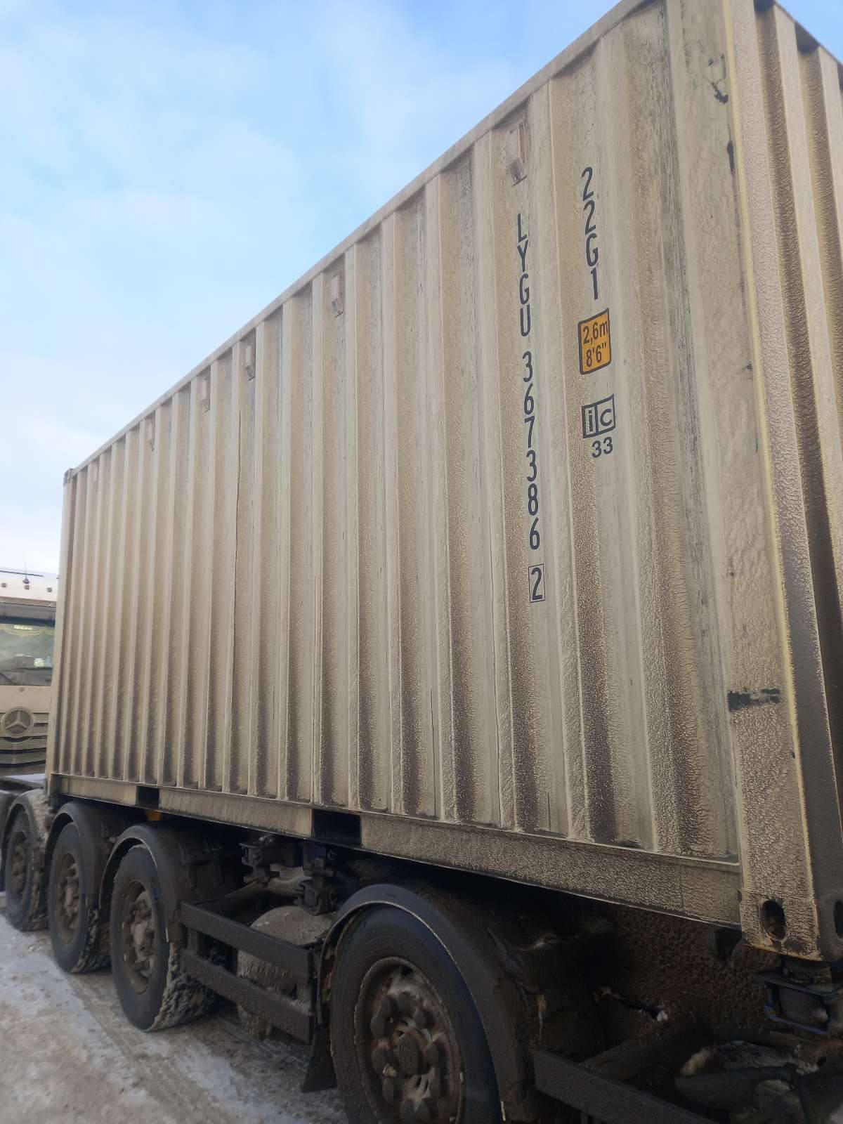 Морской контейнер LYGU3673862