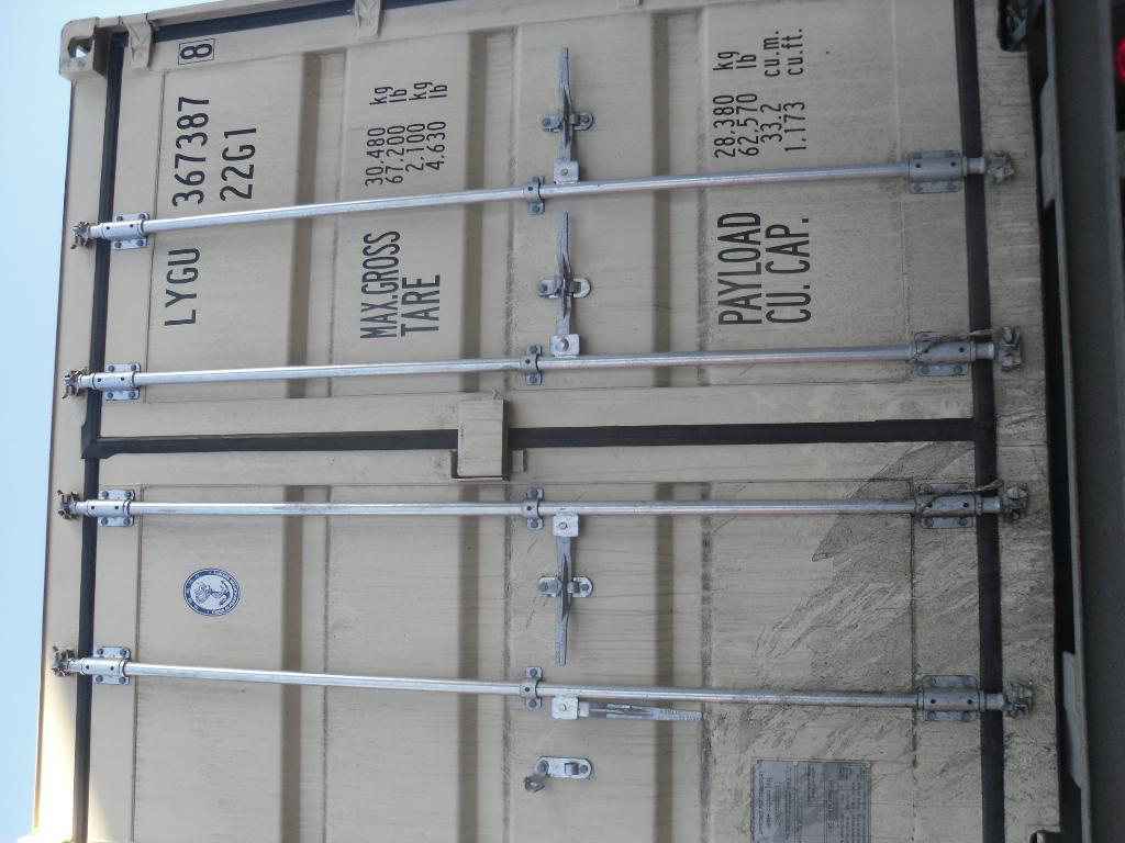 Морской контейнер LYGU3673878