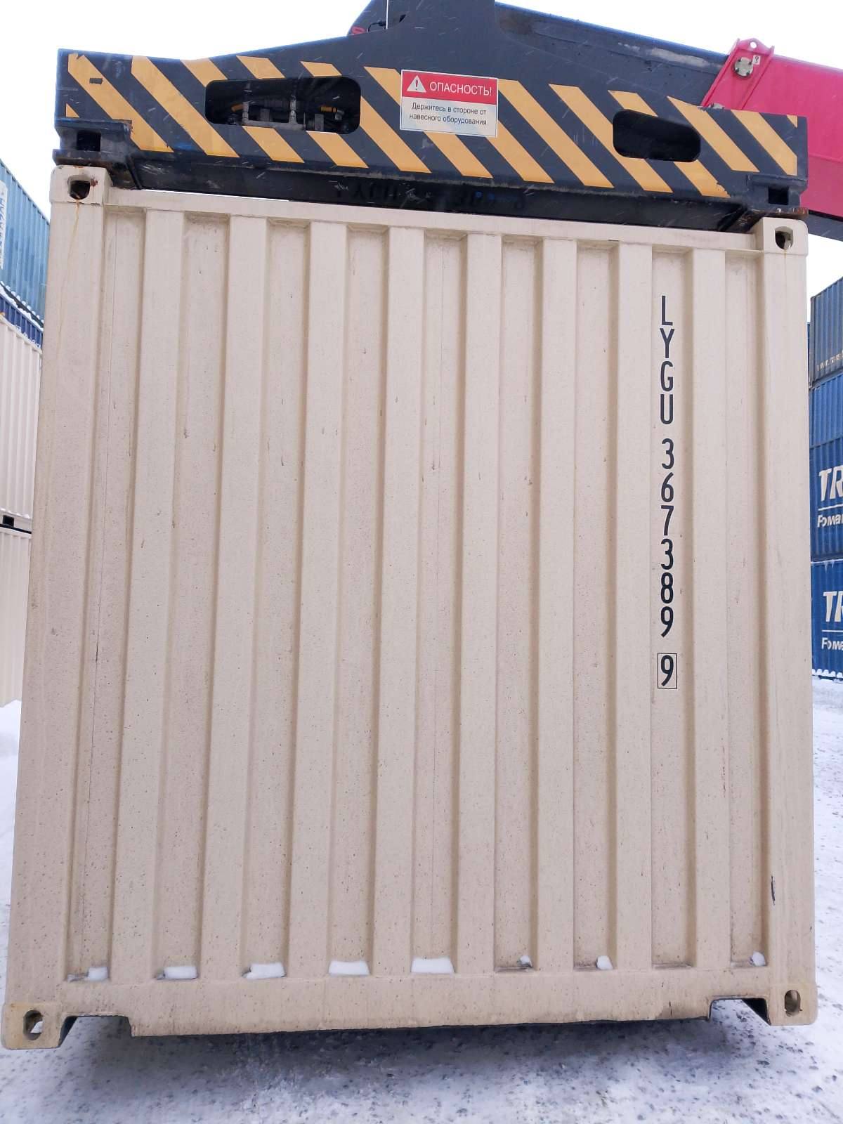 Морской контейнер LYGU3673899