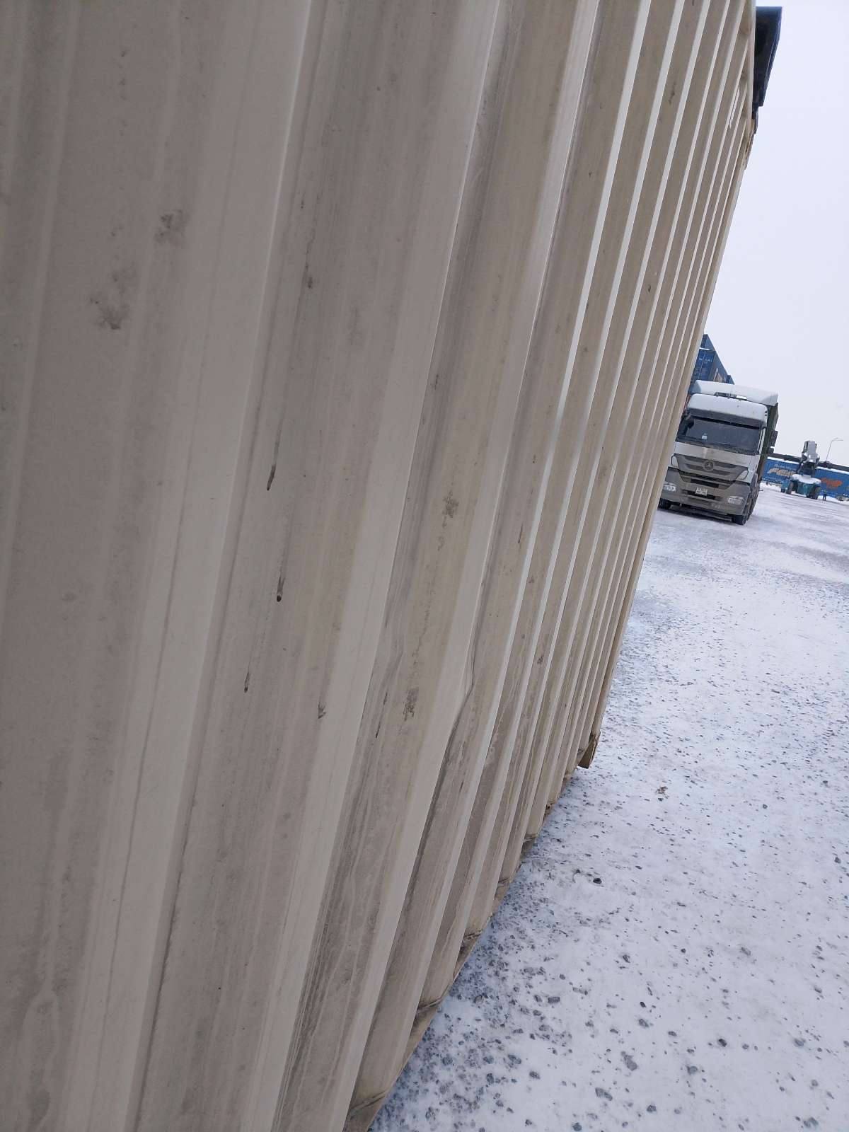 Морской контейнер LYGU3673899