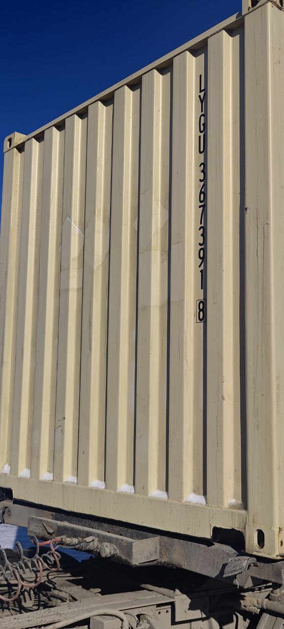 Морской контейнер LYGU3673918