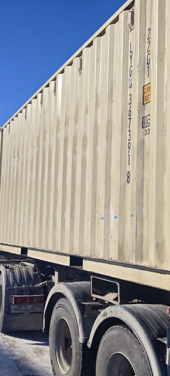 Морской контейнер LYGU3673918