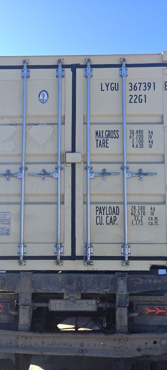 Морской контейнер LYGU3673918