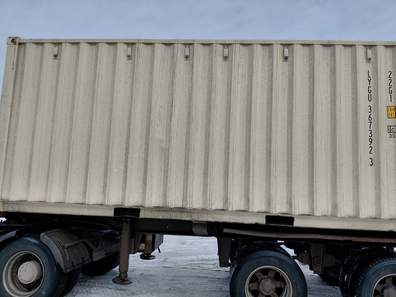 Морской контейнер LYGU3673923