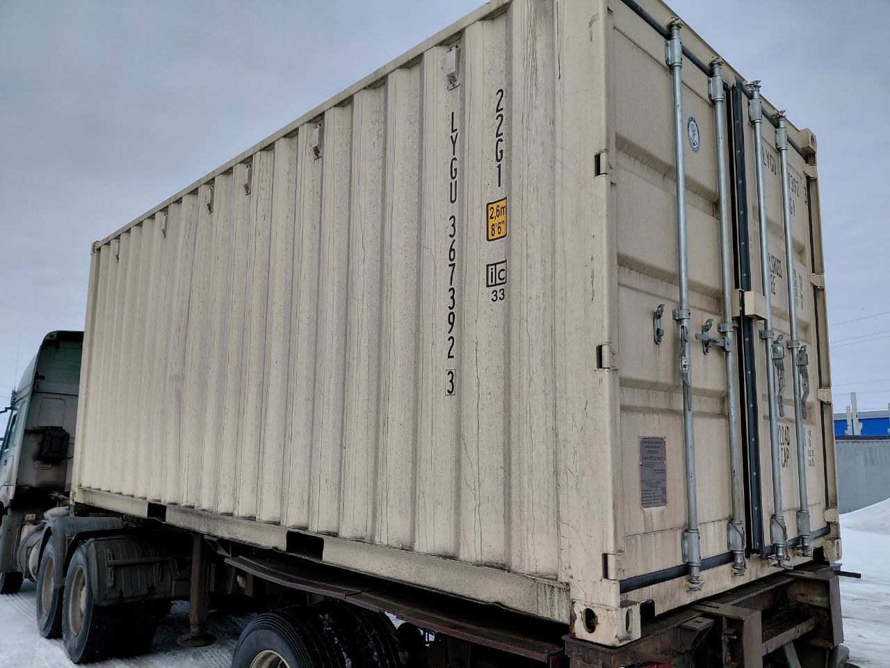 Морской контейнер LYGU3673923