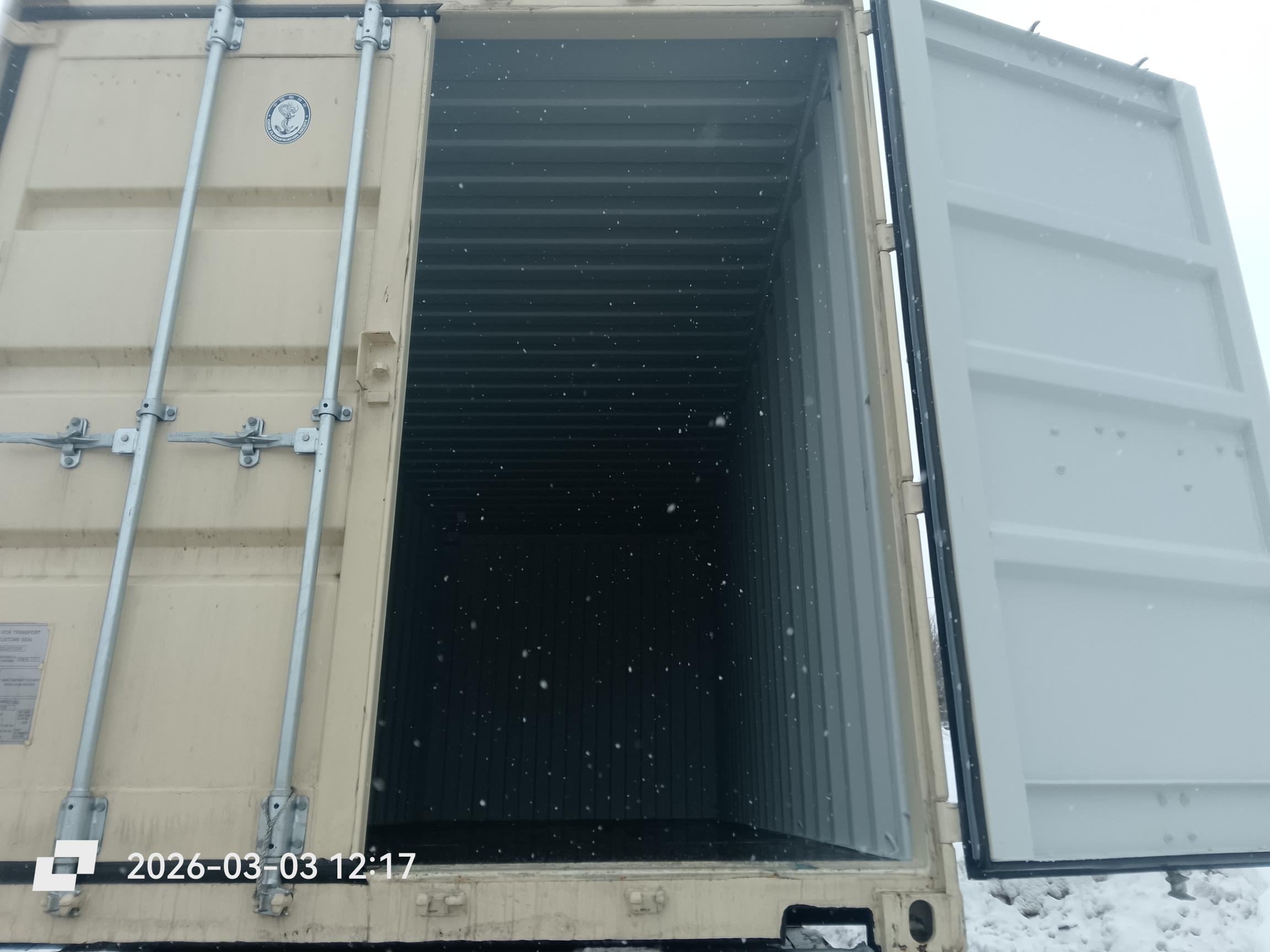 Морской контейнер LYGU3673939