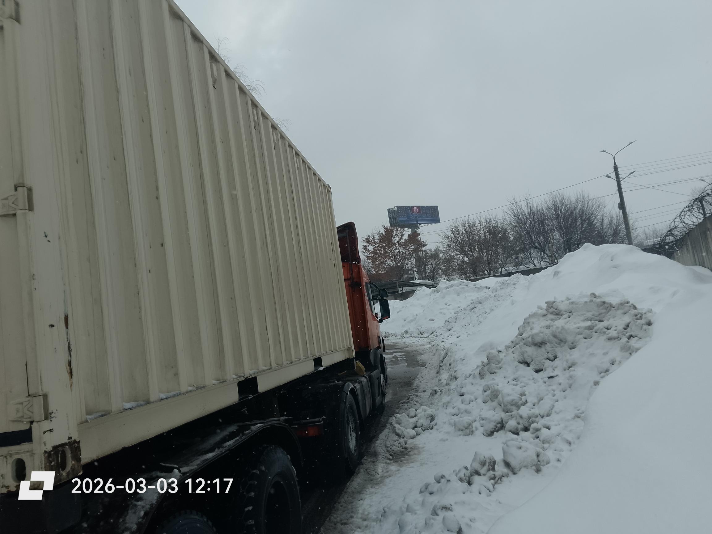 Морской контейнер LYGU3673939