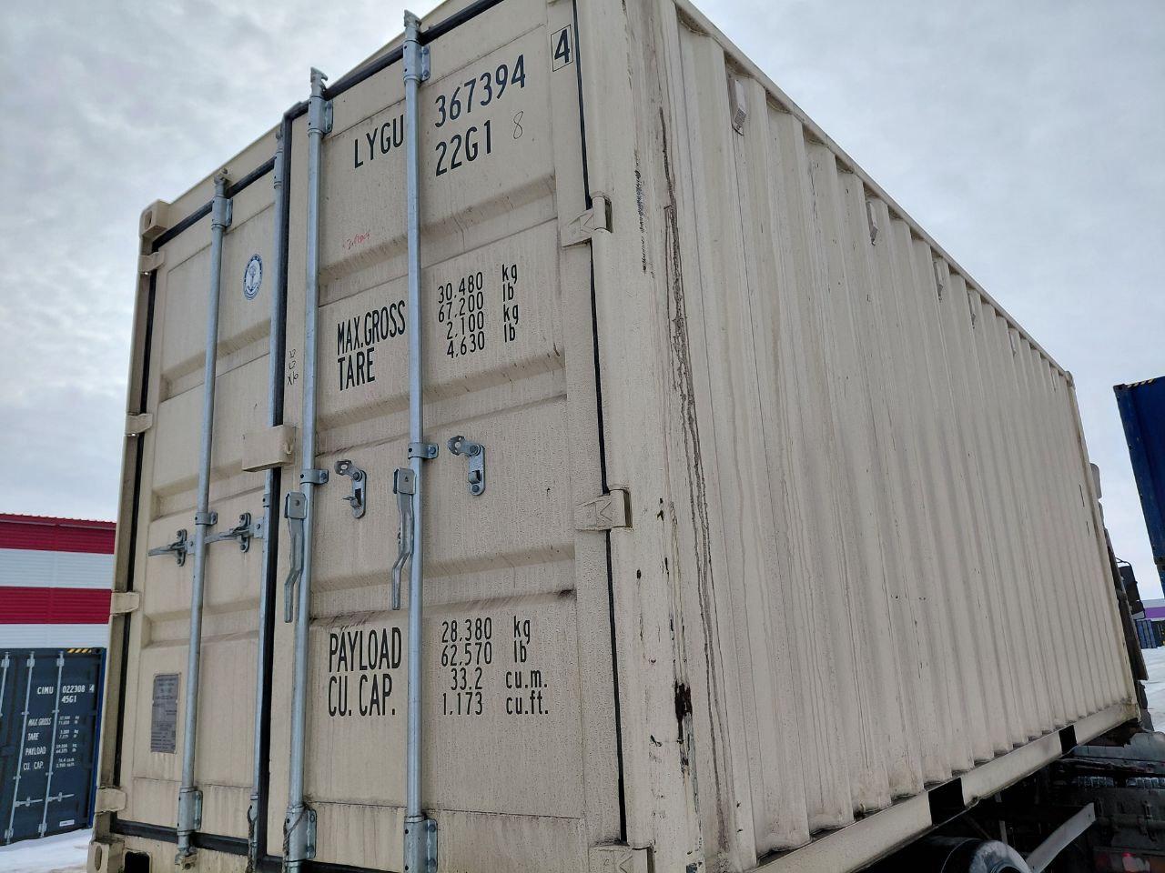Морской контейнер LYGU3673944