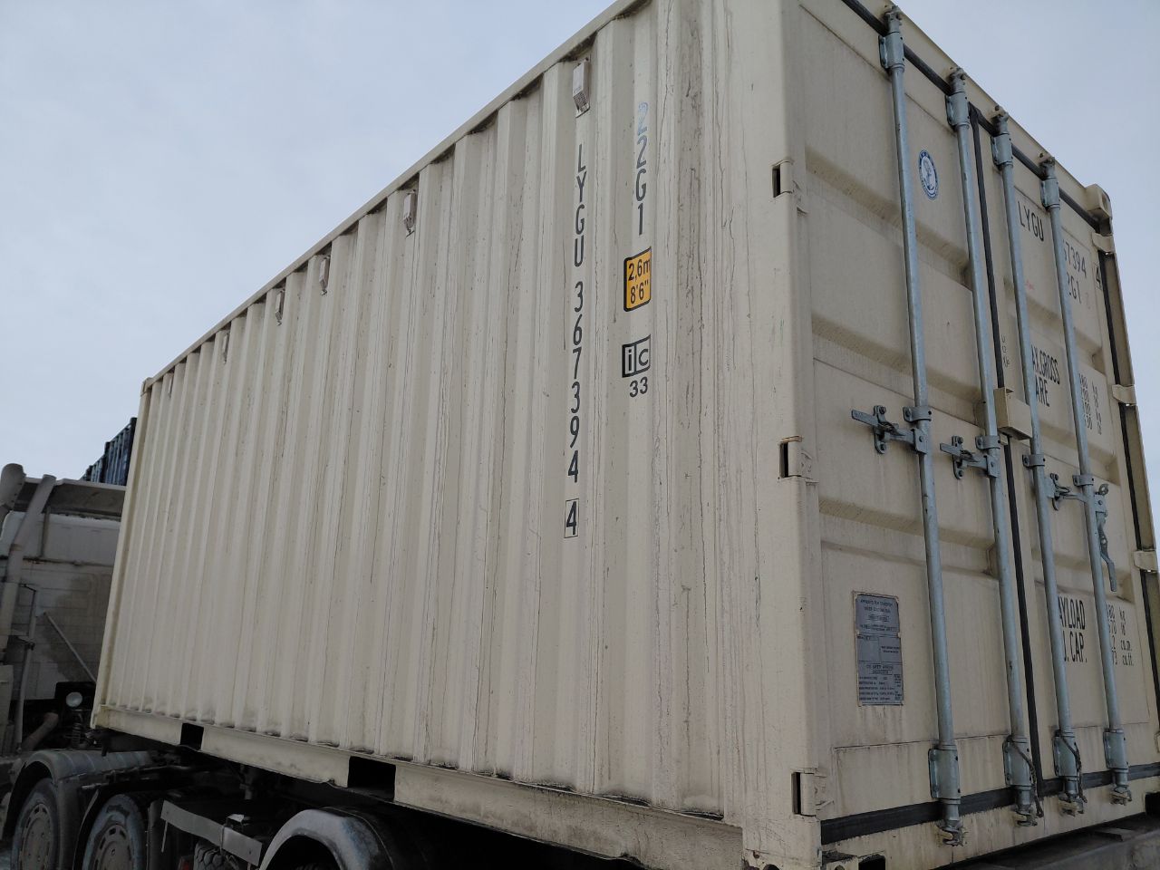 Морской контейнер LYGU3673944