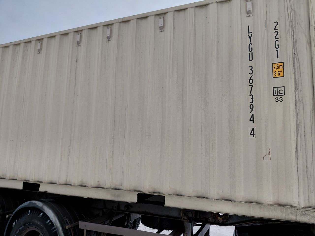 Морской контейнер LYGU3673944
