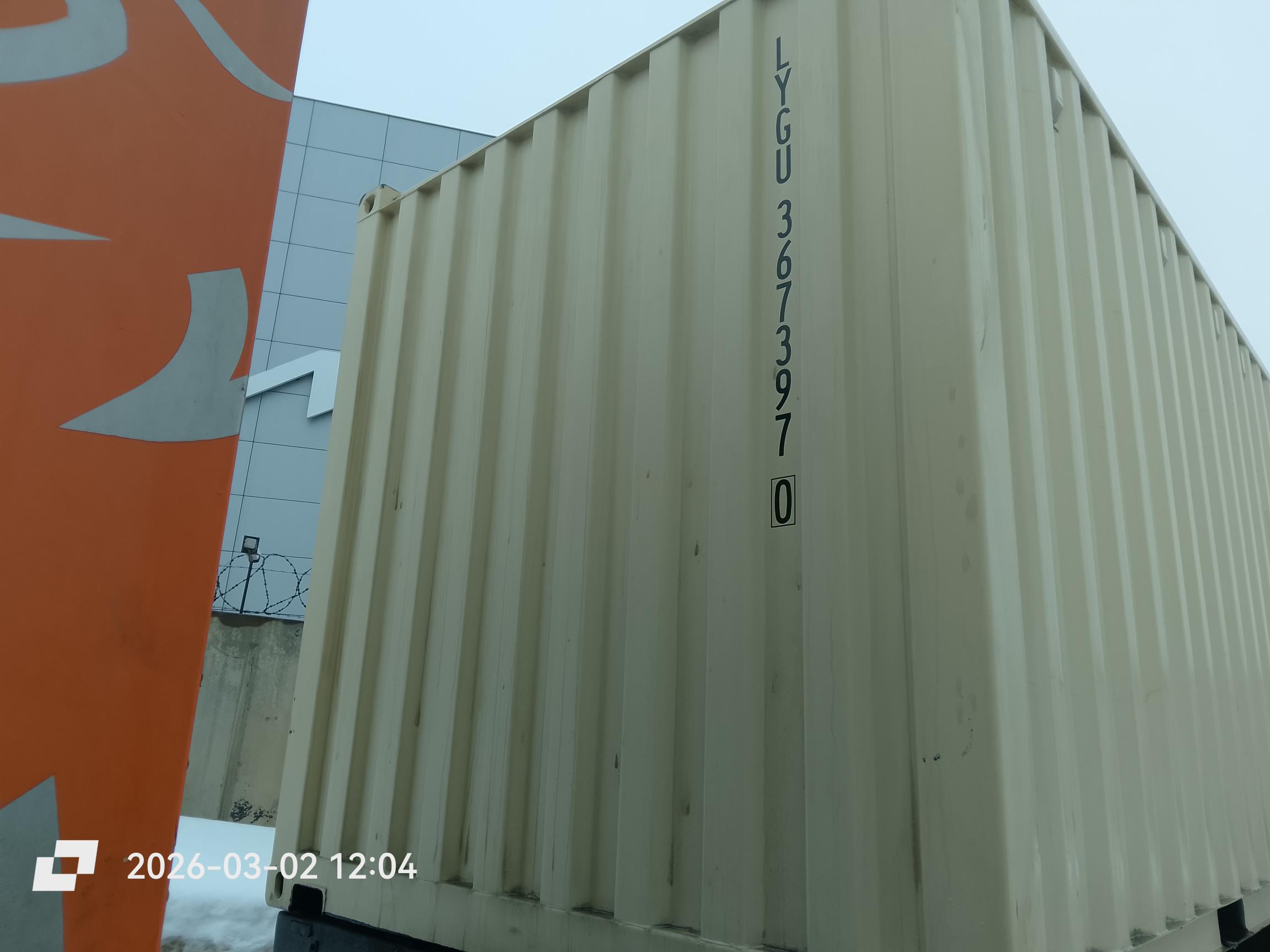 Морской контейнер LYGU3673970