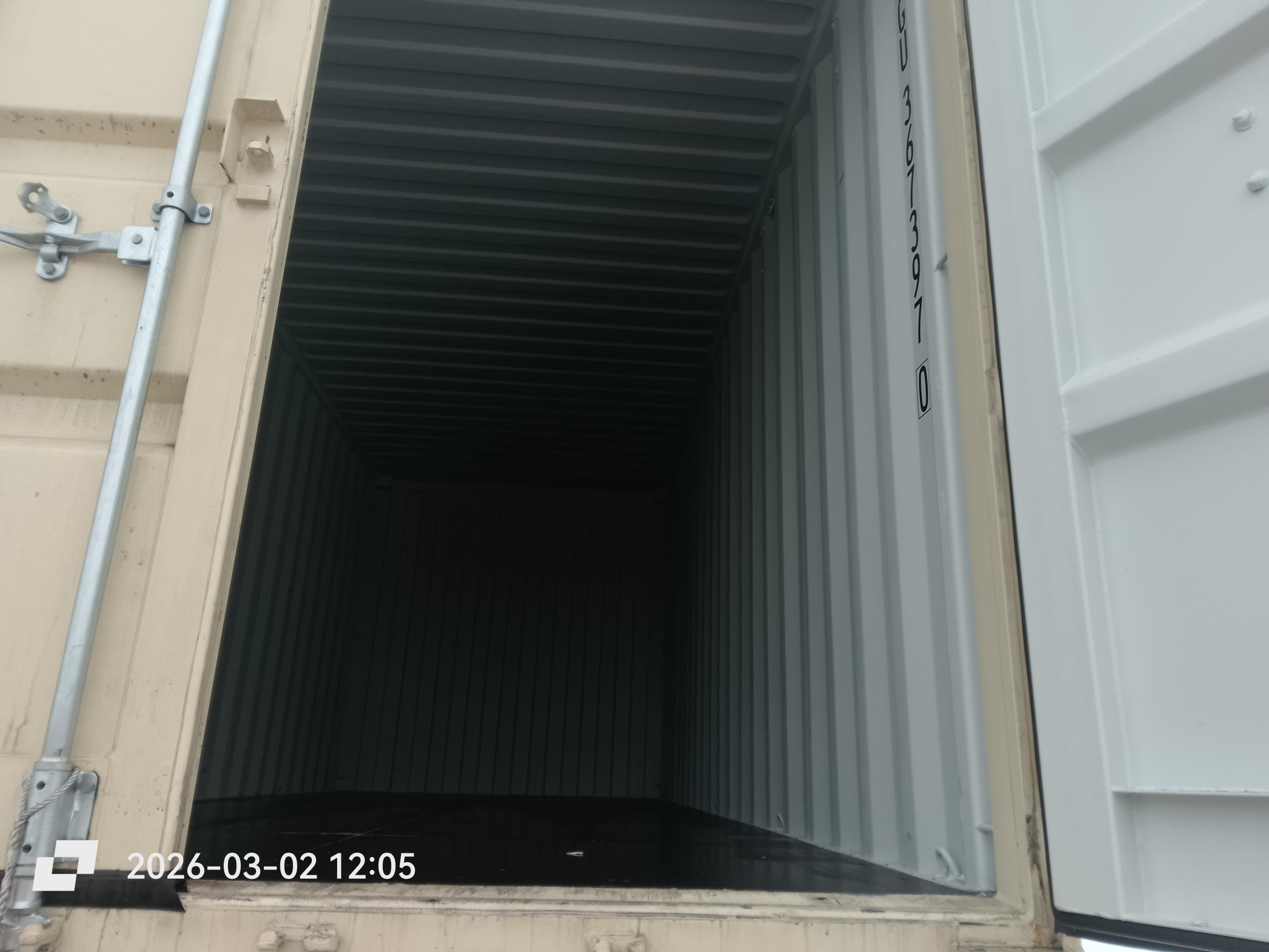 Морской контейнер LYGU3673970