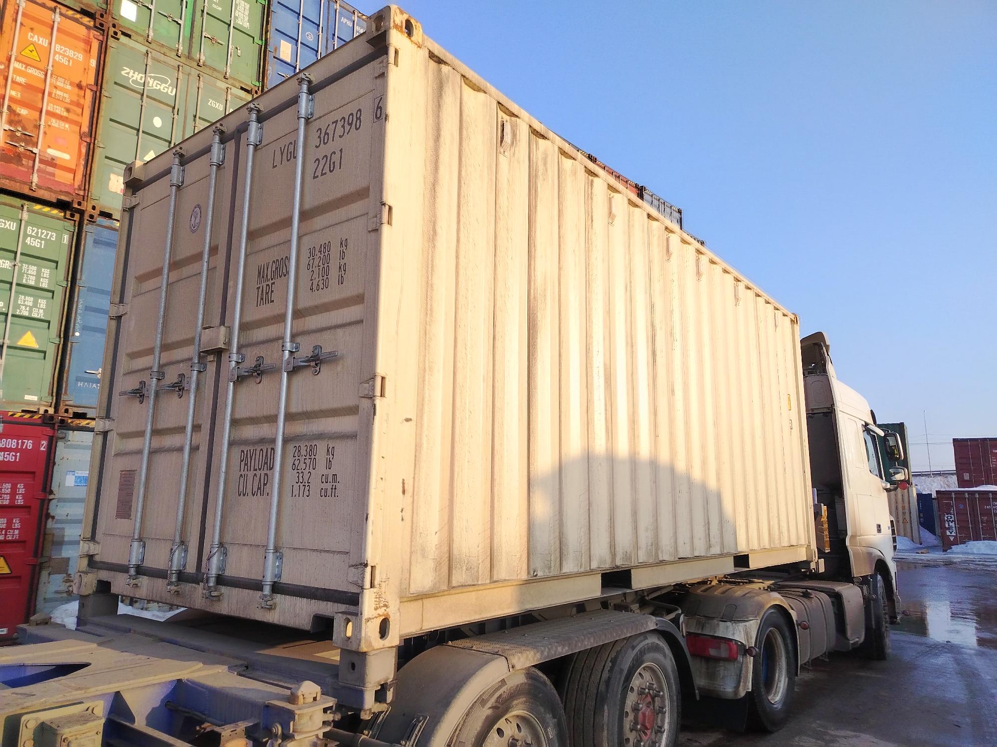 Морской контейнер LYGU3673986