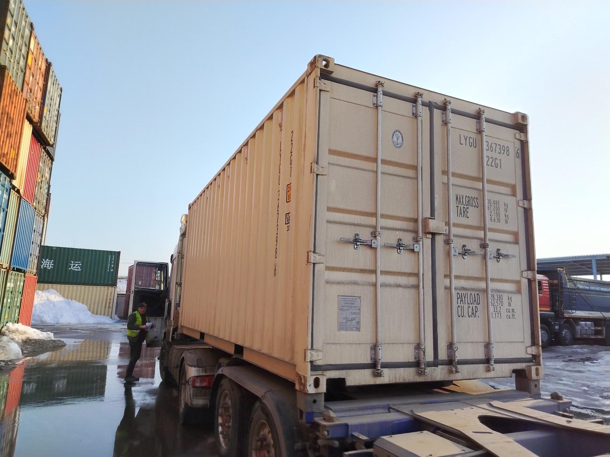 Морской контейнер LYGU3673986