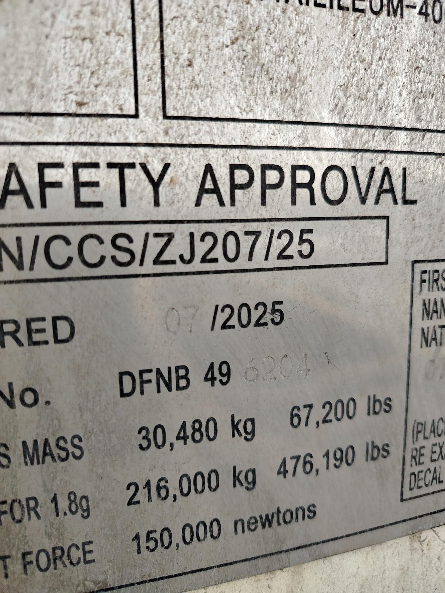 Морской контейнер LYGU3673986