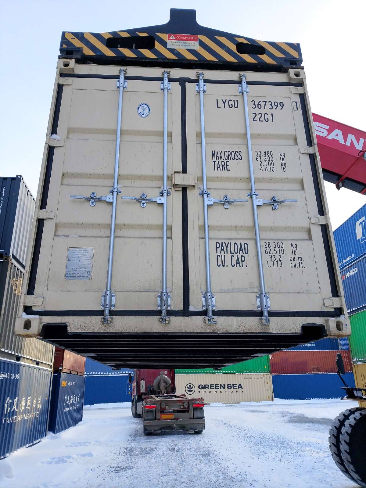 Морской контейнер LYGU3673991