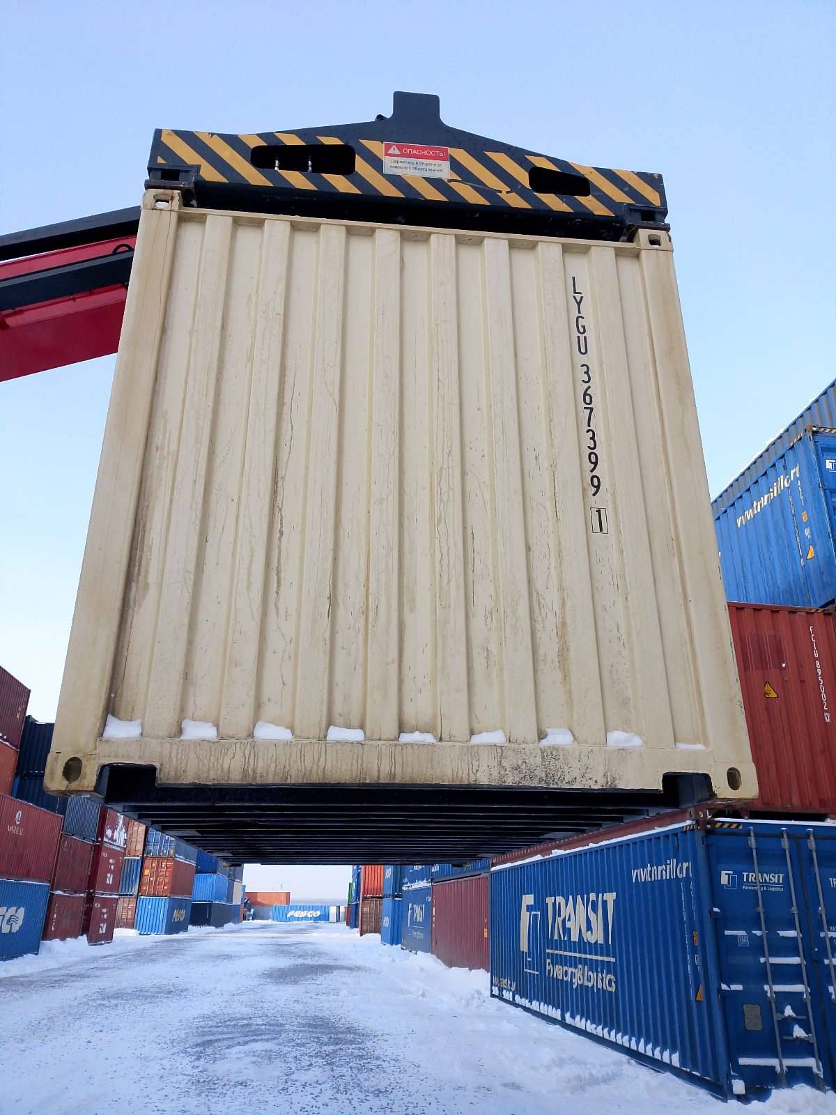 Морской контейнер LYGU3673991