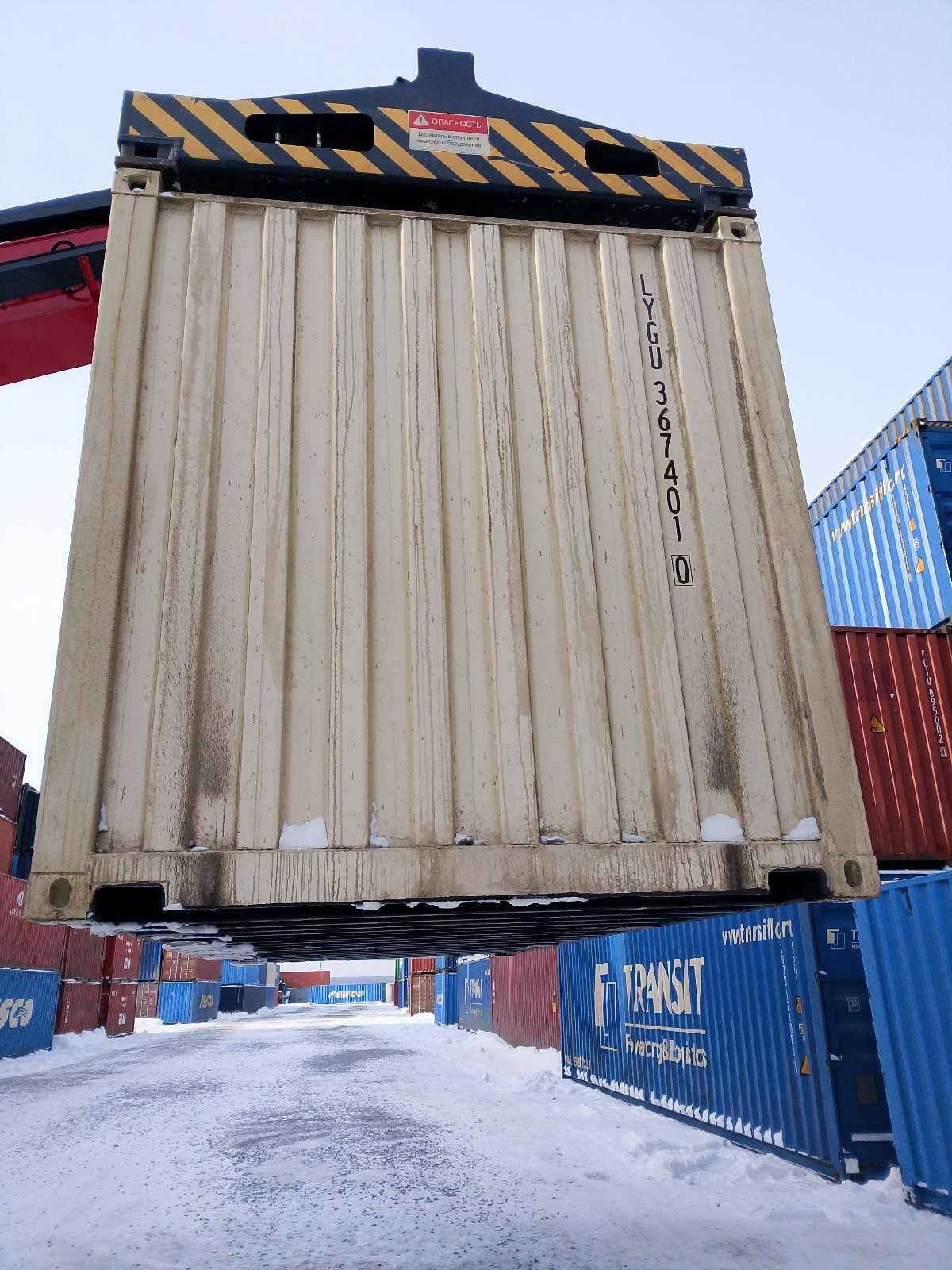Морской контейнер LYGU3674010