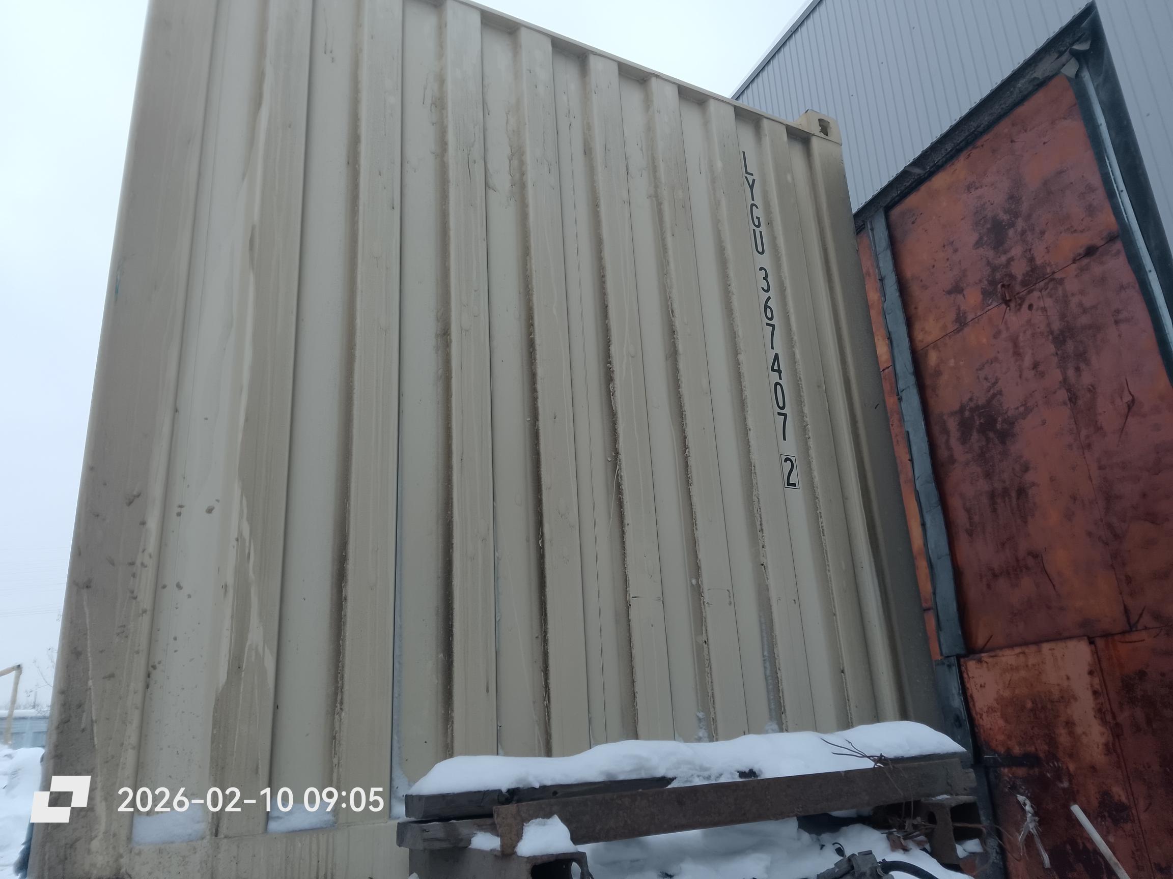 Морской контейнер LYGU3674072