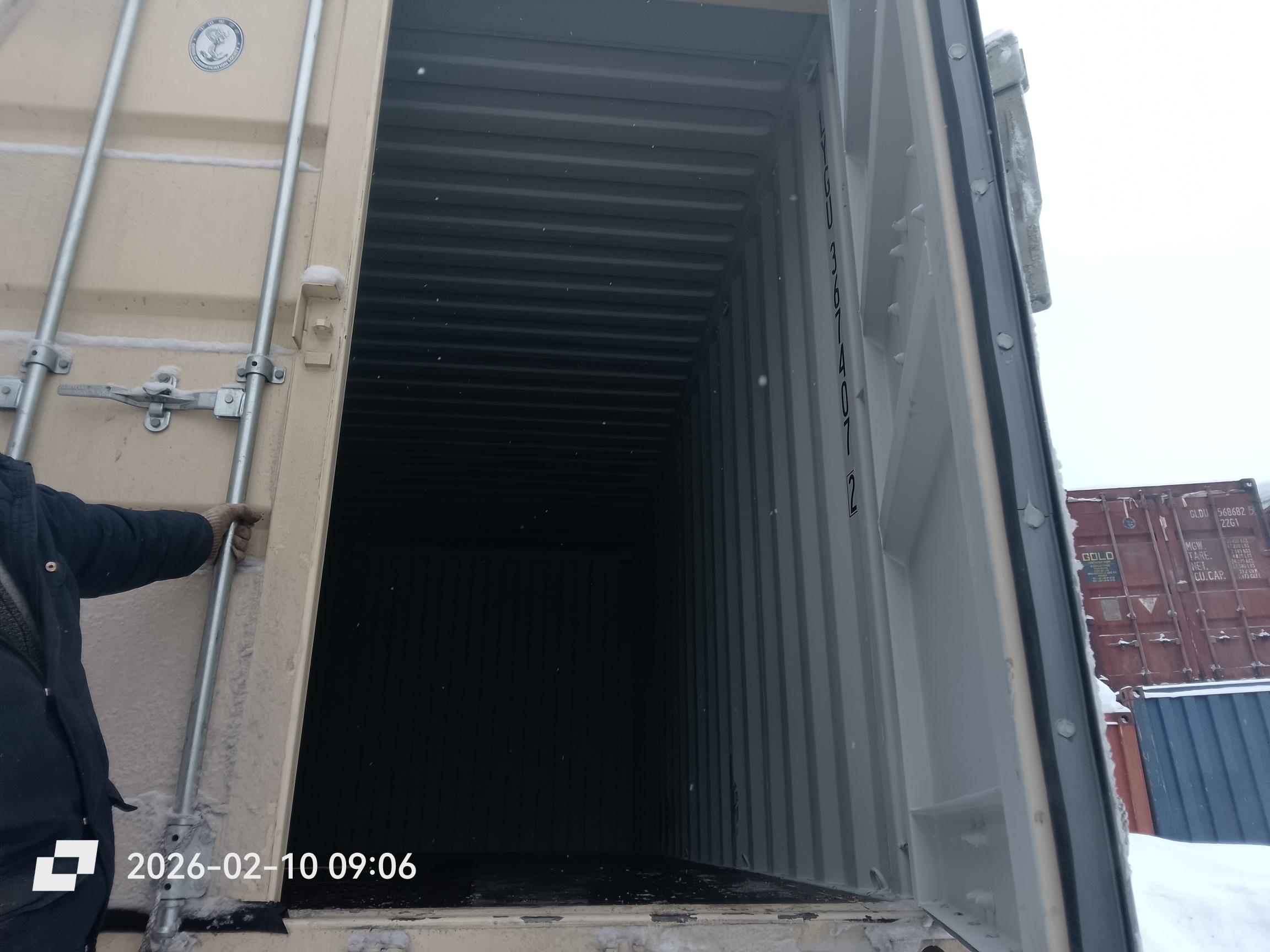 Морской контейнер LYGU3674072