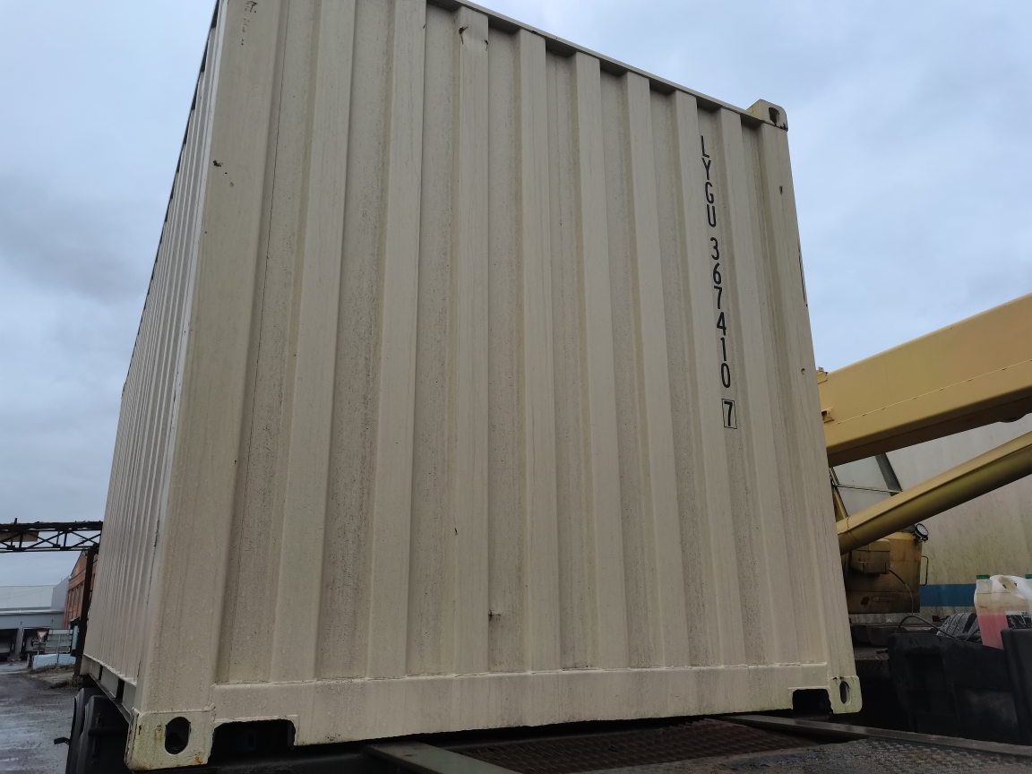 Морской контейнер LYGU3674107