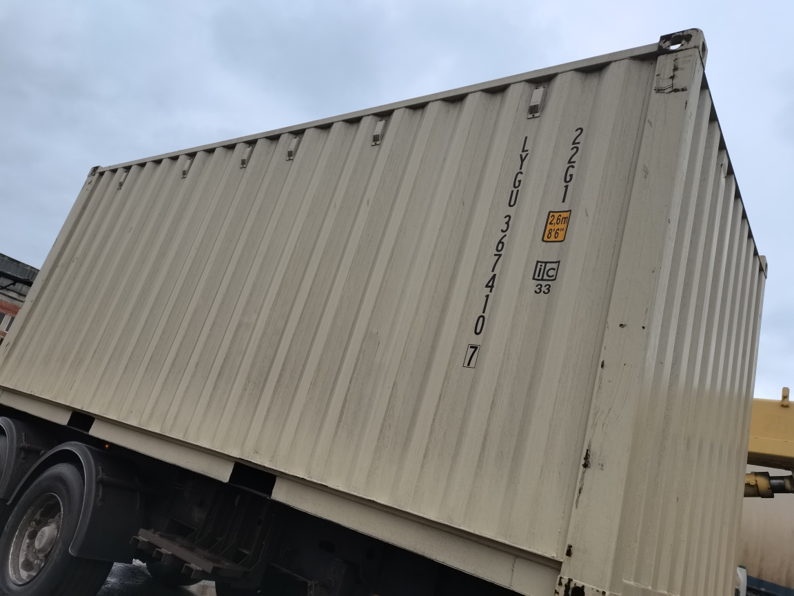 Морской контейнер LYGU3674107