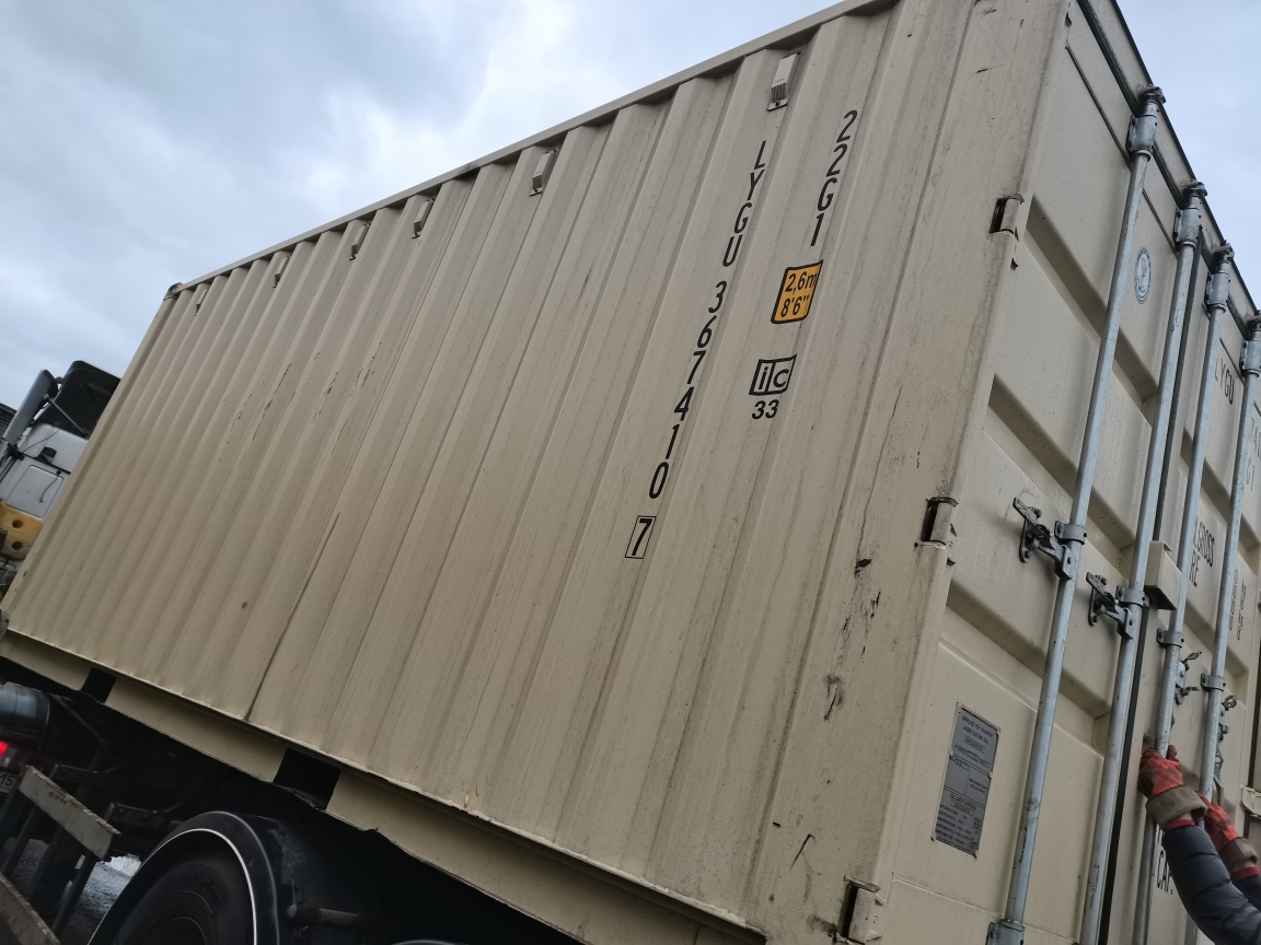 Морской контейнер LYGU3674107