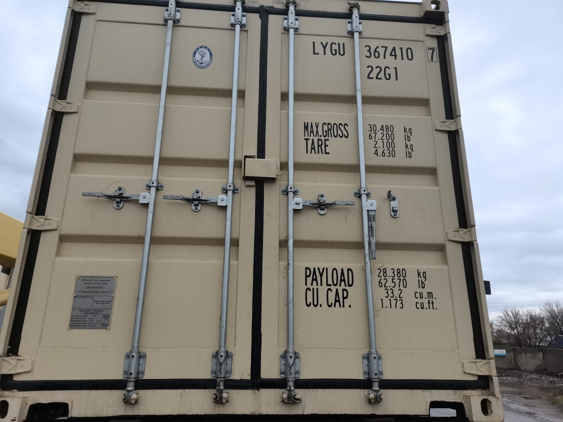 Морской контейнер LYGU3674107