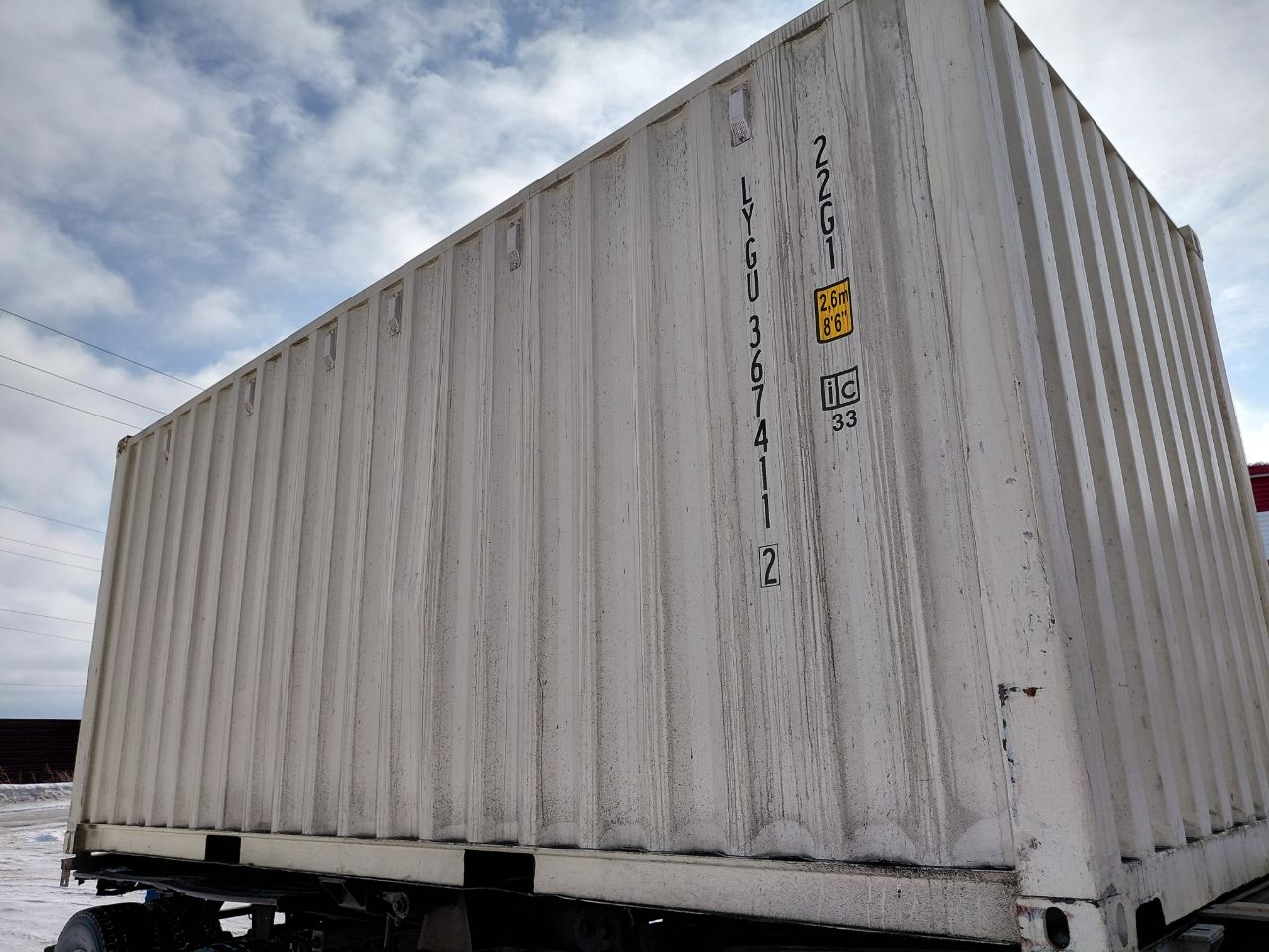 Морской контейнер LYGU3674112