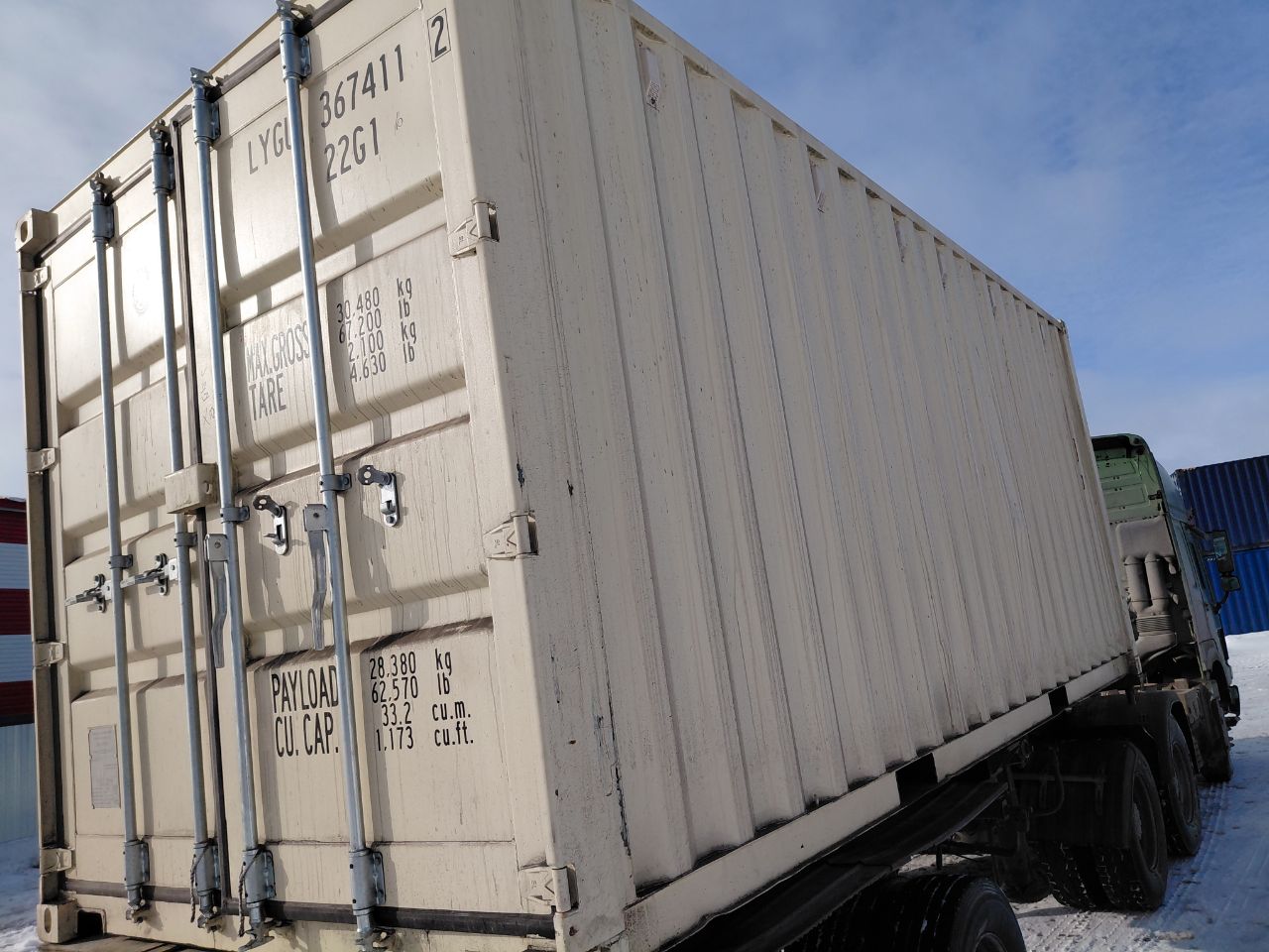 Морской контейнер LYGU3674112