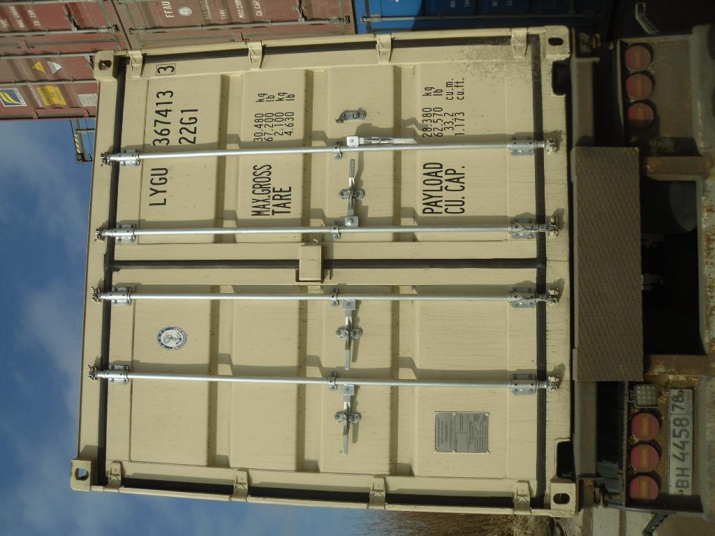 Морской контейнер LYGU3674133